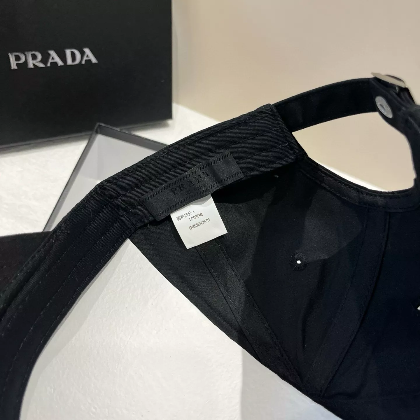 Prada Caps Affordable 7414