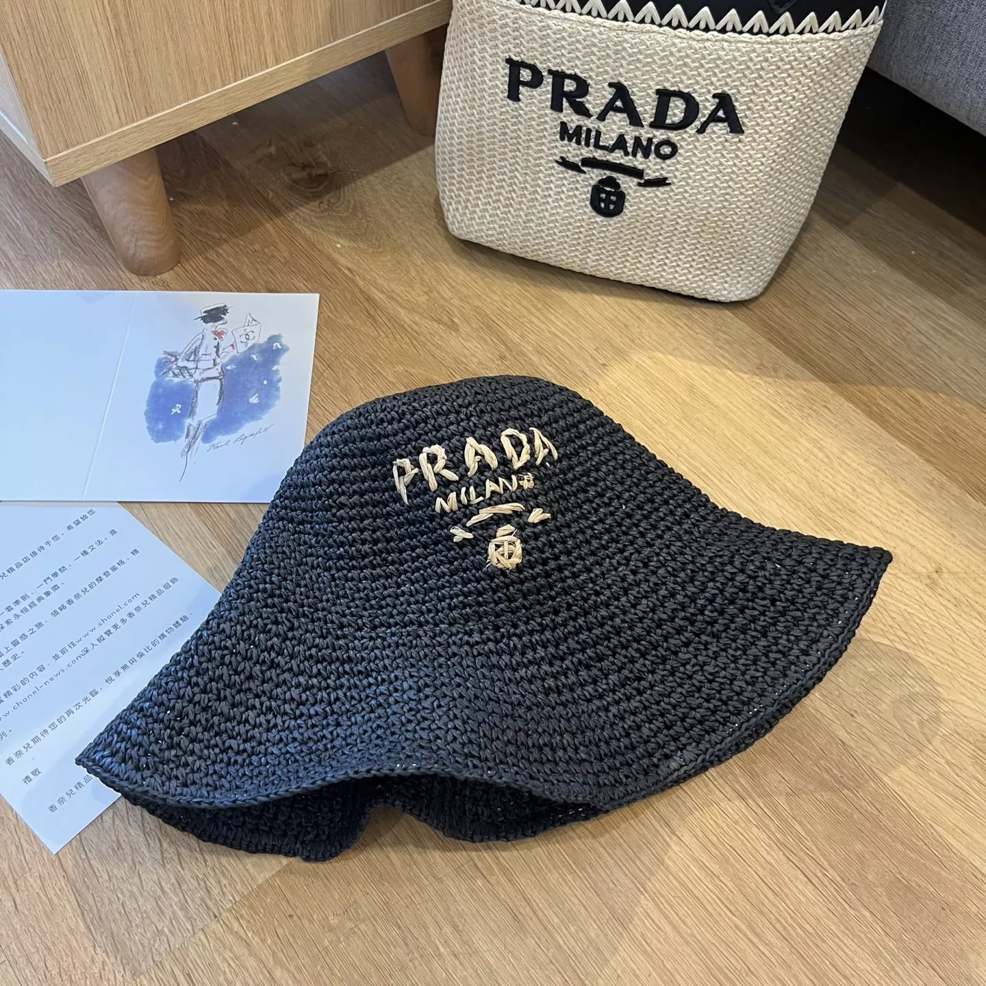 Prada Caps AllSeason 1877