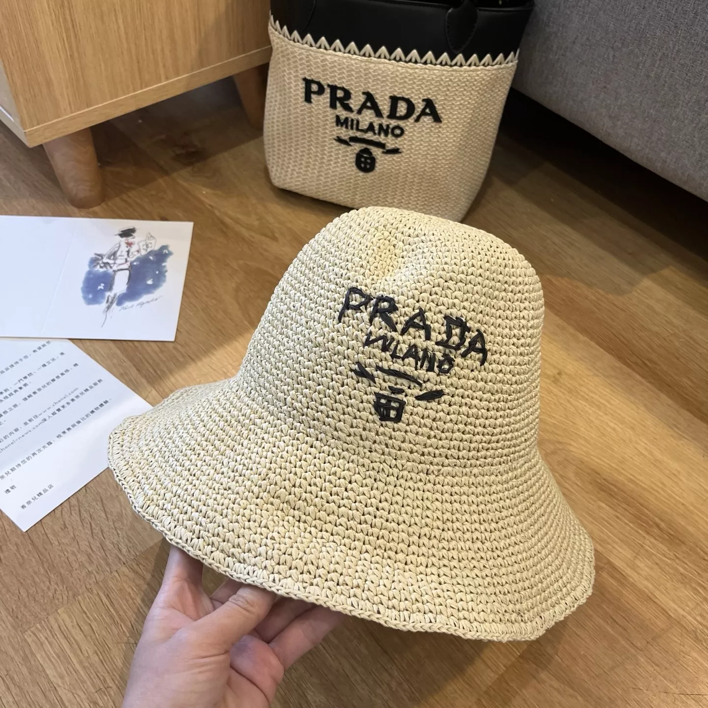 Prada Caps Efficient 8517