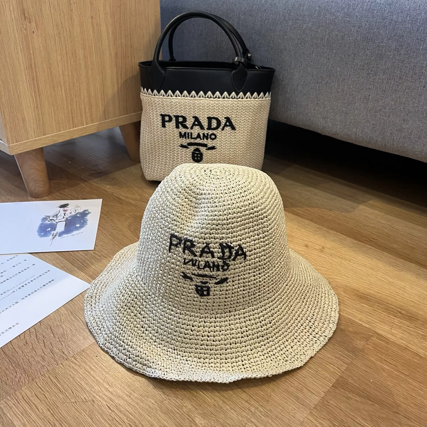 Prada Caps Efficient 8517