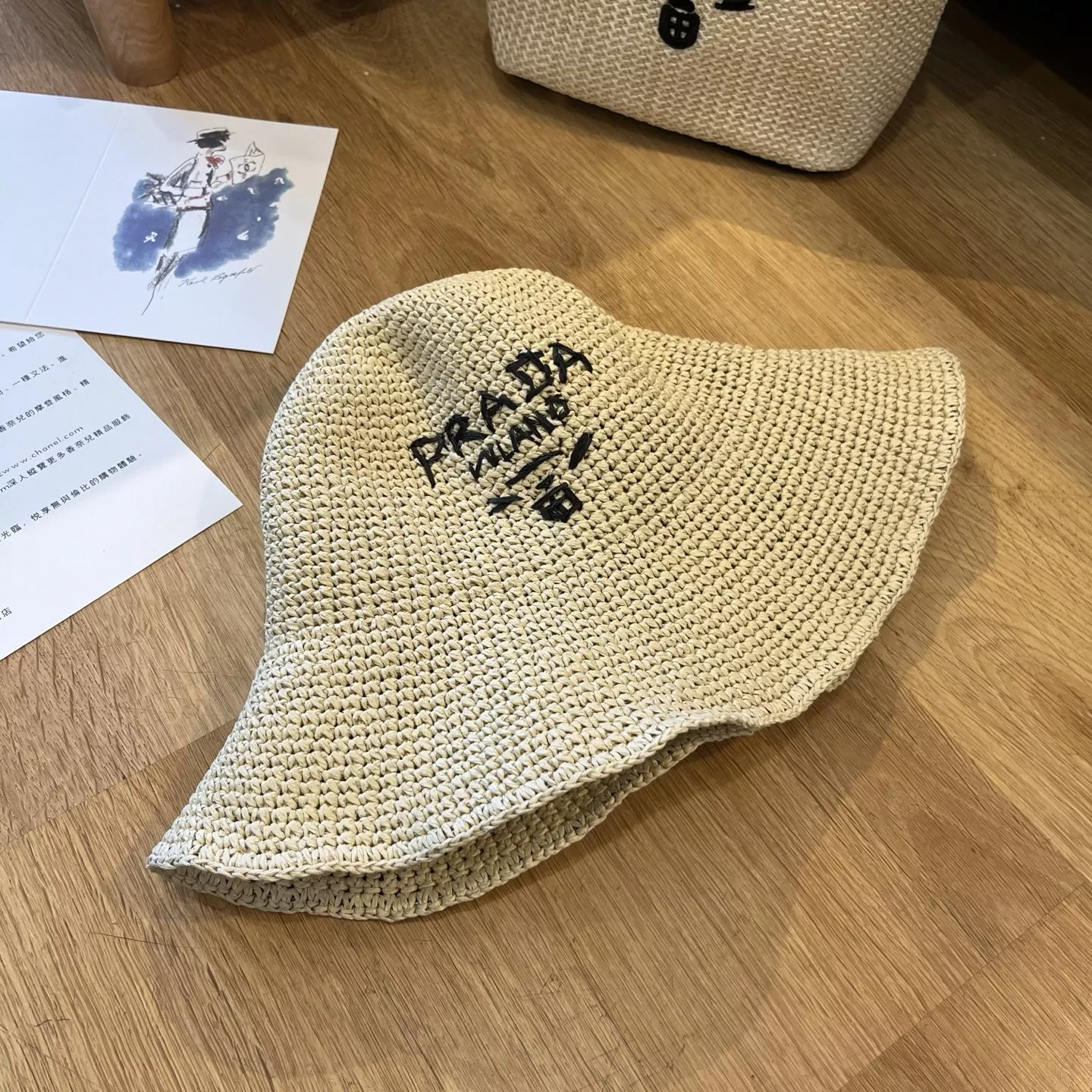 Prada Caps Efficient 8517