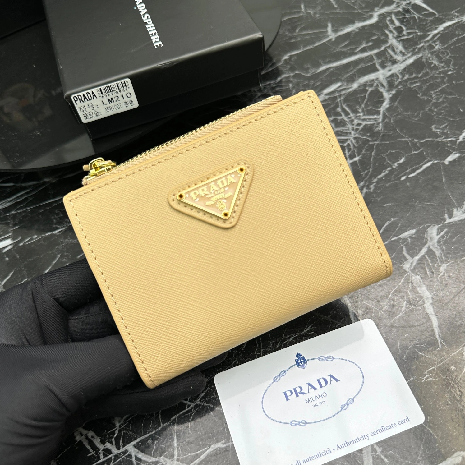 Prada Card Case For Women Cozy 2949