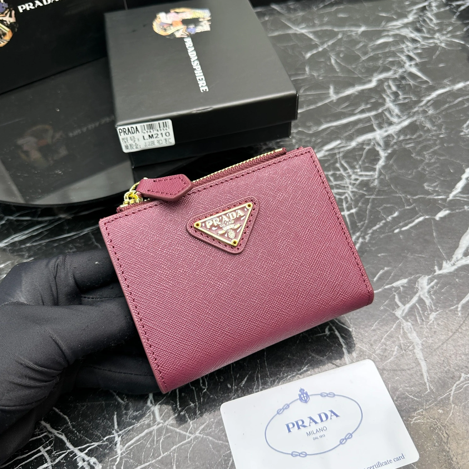 Prada Card Case For Women Cozy 8098