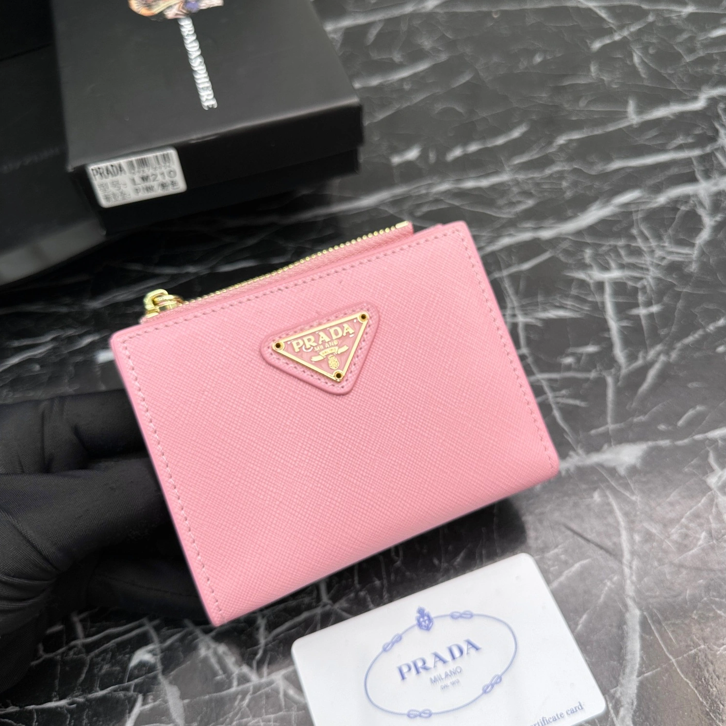 Prada Card Case For Women Minimalist 3995