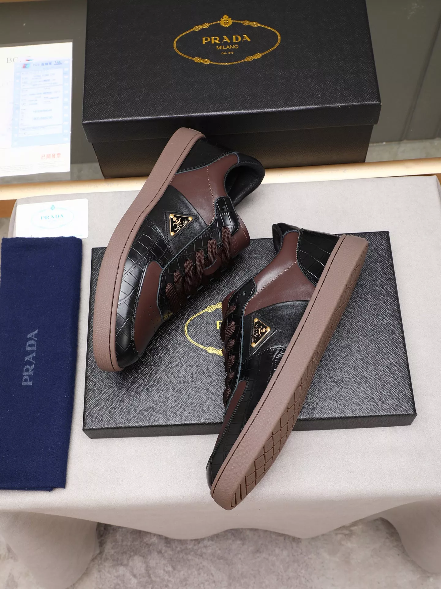 Prada Casual Shoes For Men UrbanStyle 6049