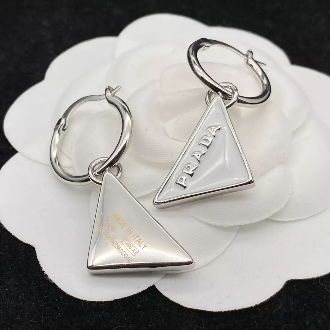 Prada Earrings For Women NewStyle 7146