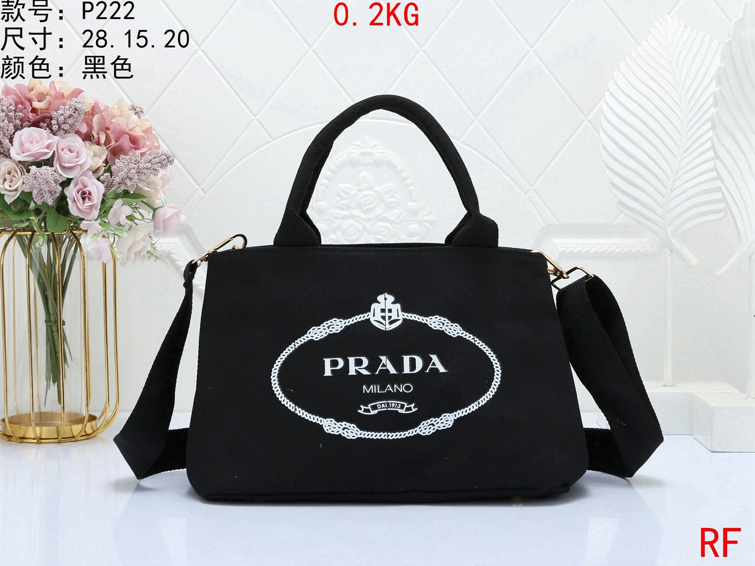 Prada Handbags For Women GoAnywhere 1990