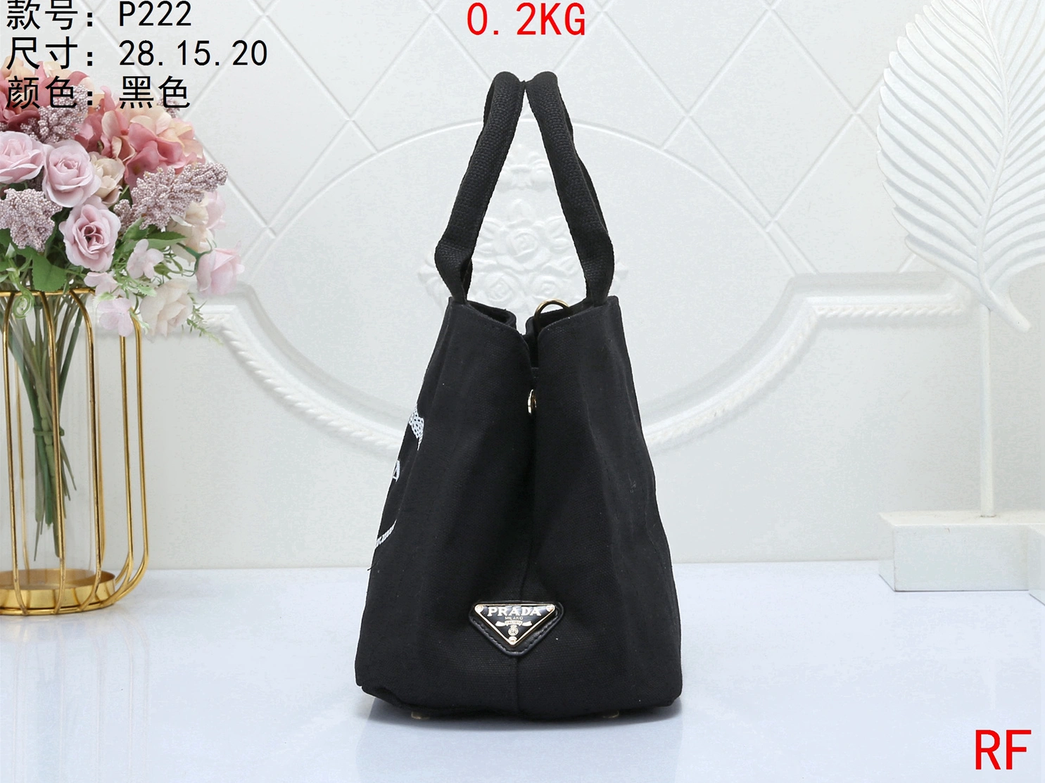 Prada Handbags For Women GoAnywhere 1990