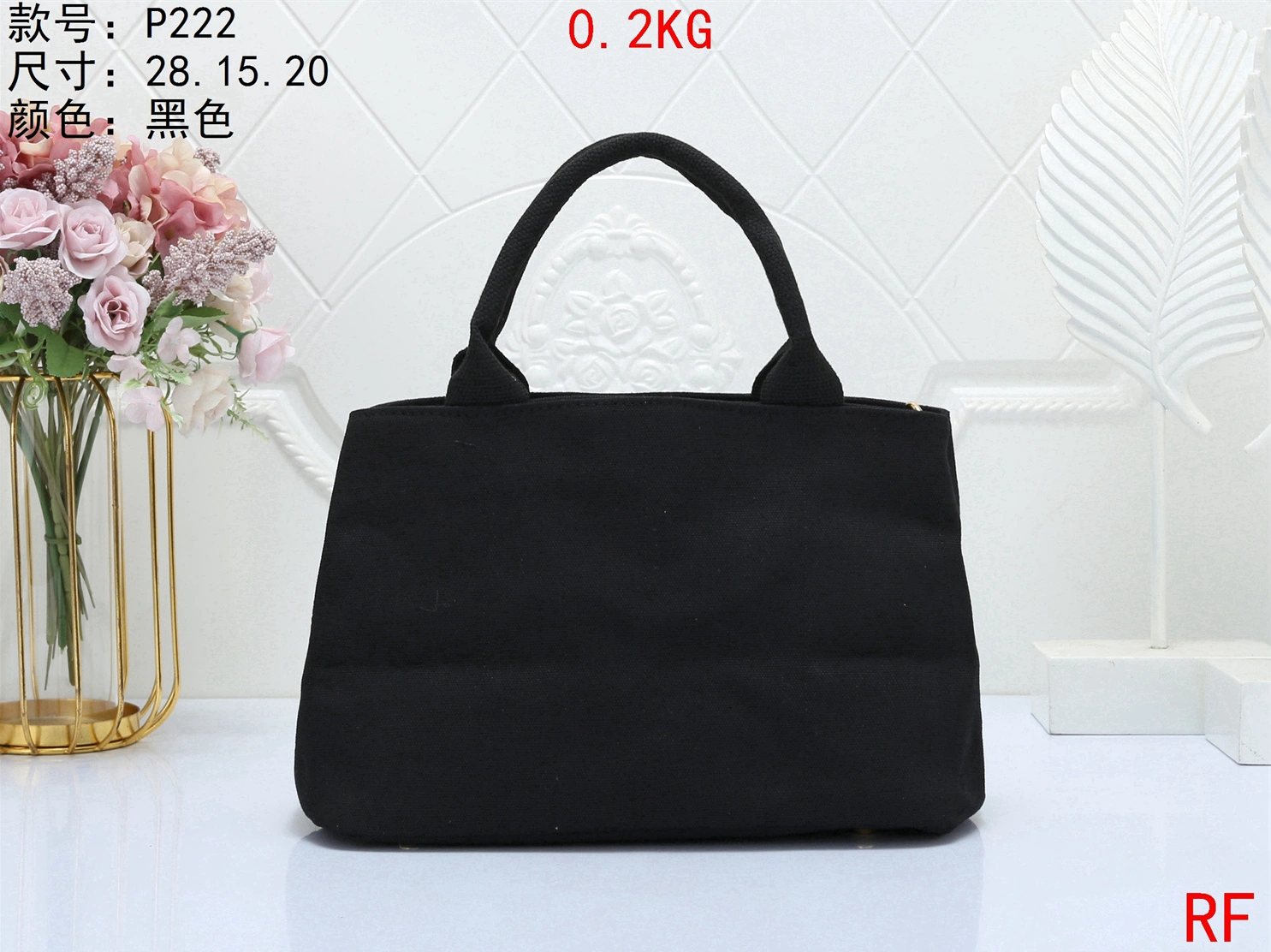 Prada Handbags For Women GoAnywhere 1990