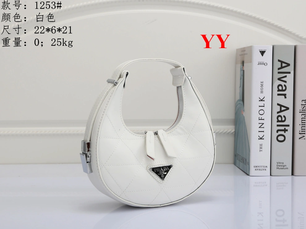 Prada Handbags For Women GoodFit 6344