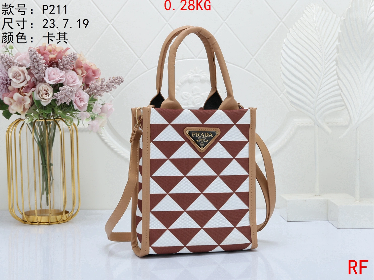Prada Handbags For Women Soft 8455