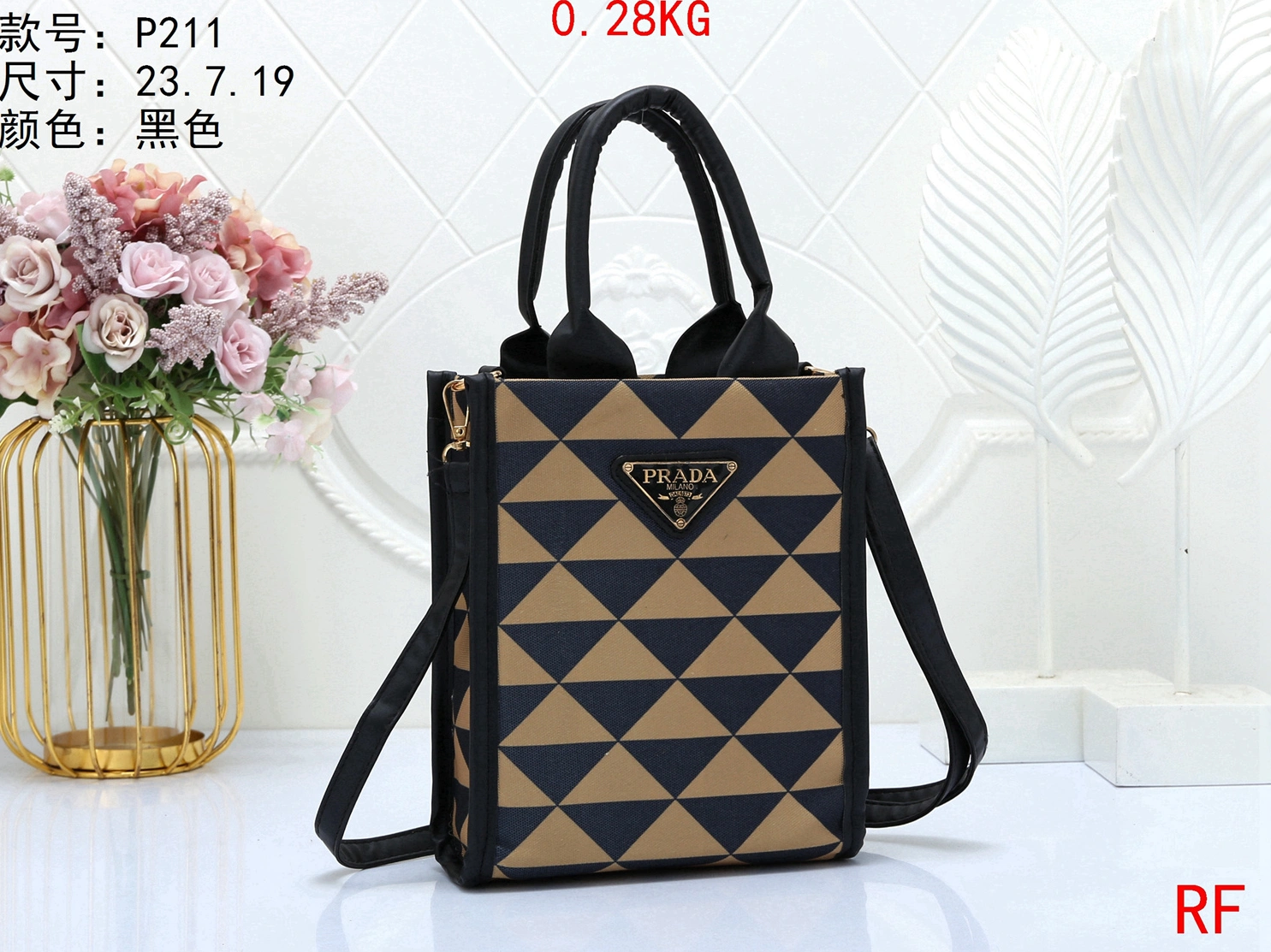 Prada Handbags For Women WellDesigned 9291