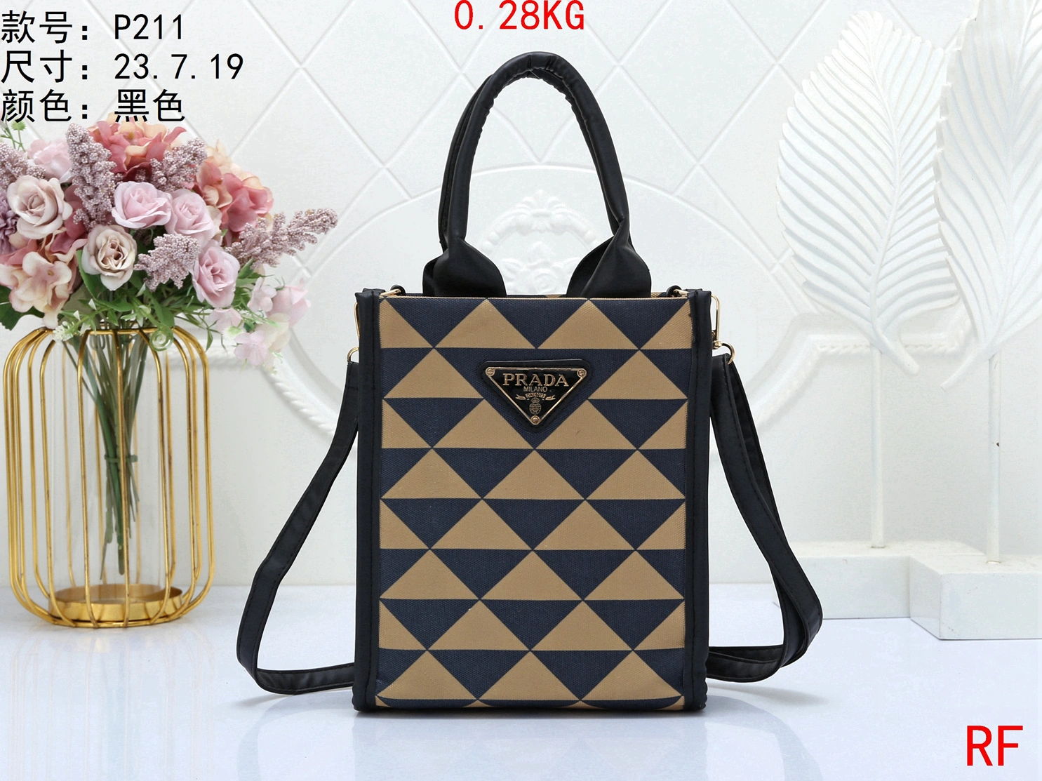 Prada Handbags For Women WellDesigned 9291