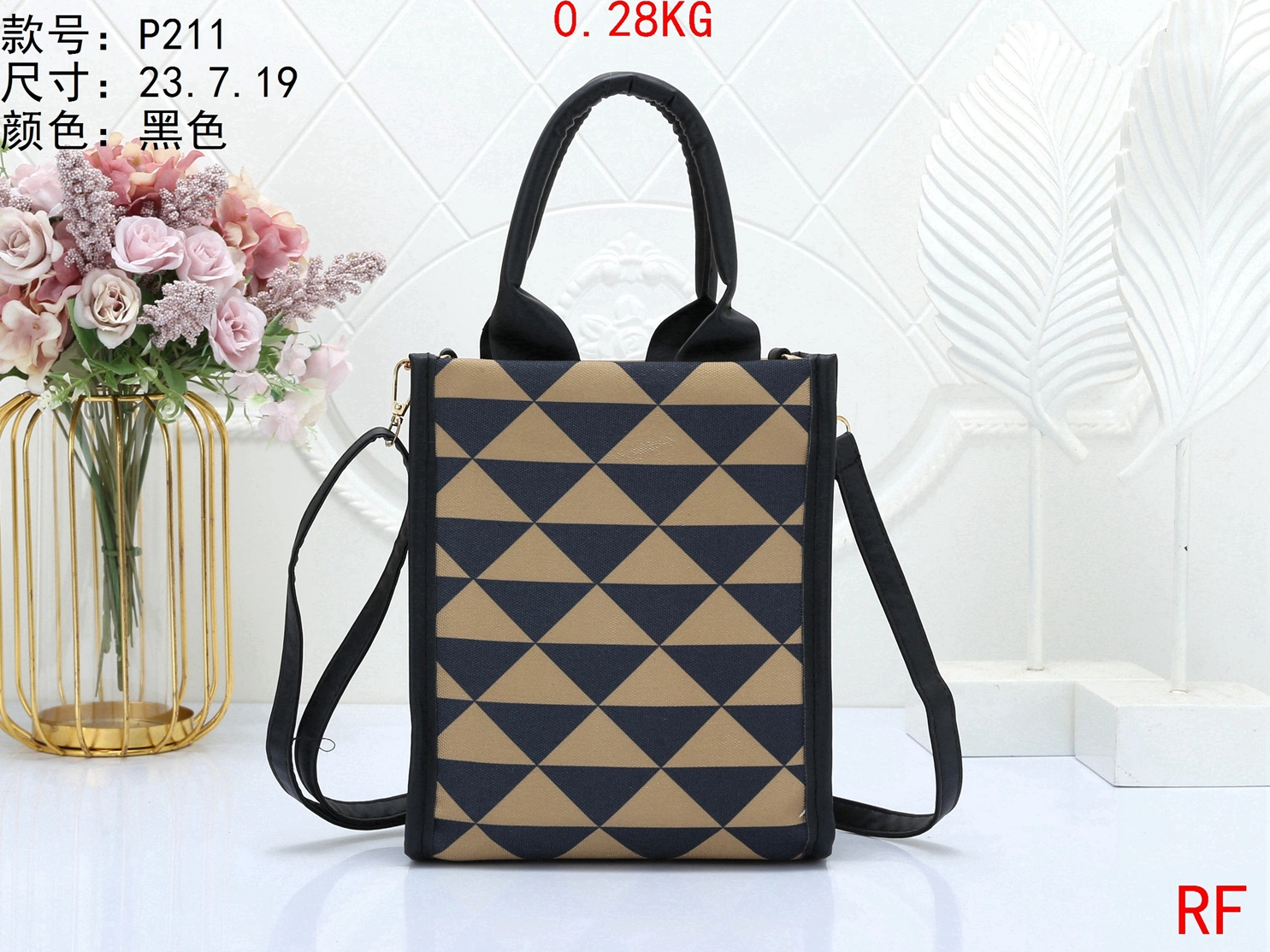 Prada Handbags For Women WellDesigned 9291