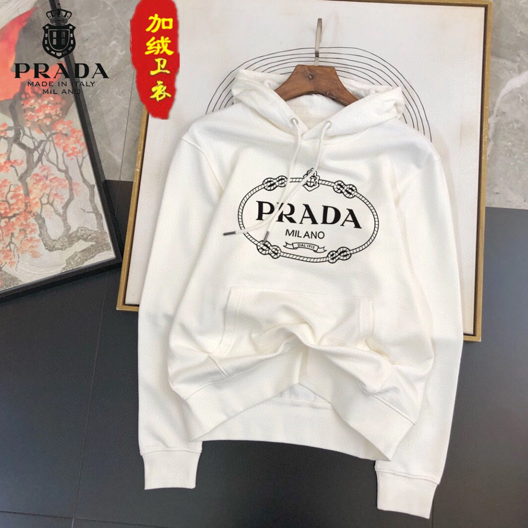 Prada Hoodies Long Sleeved For Men Cozy 2536