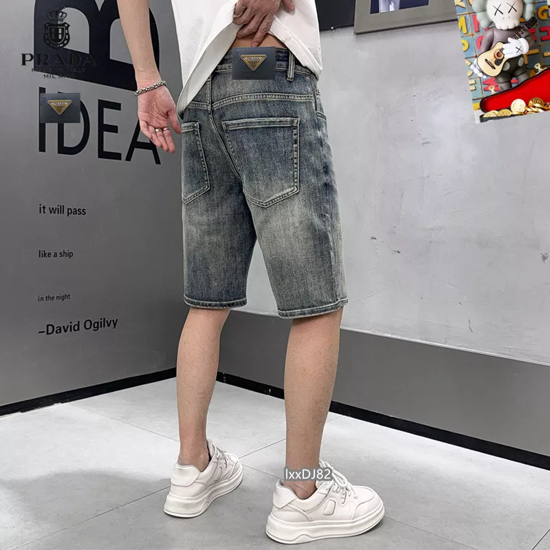 Prada Jeans For Men Compact 9897