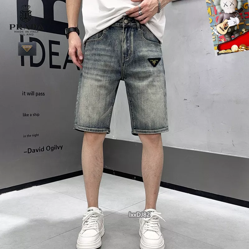 Prada Jeans For Men Compact 9897