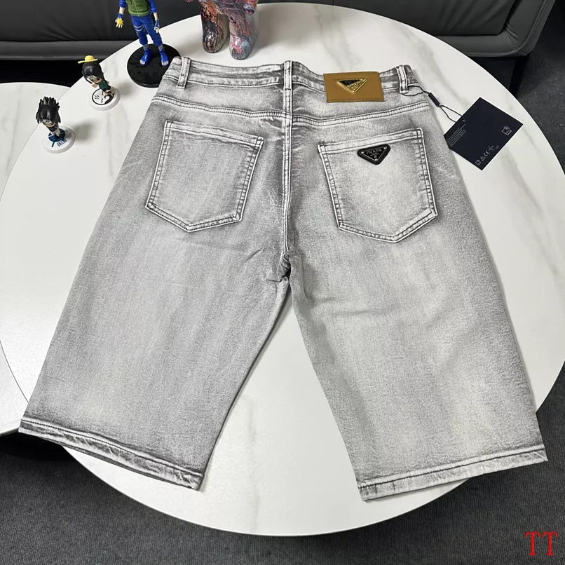 Prada Jeans For Men Cozy 1786