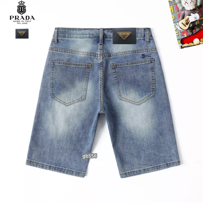 Prada Jeans For Men ModernLook 4226