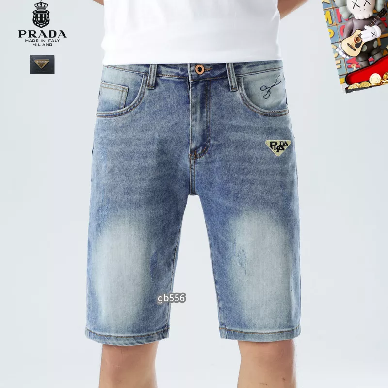 Prada Jeans For Men ModernLook 4226