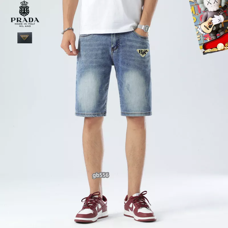 Prada Jeans For Men ModernLook 4226