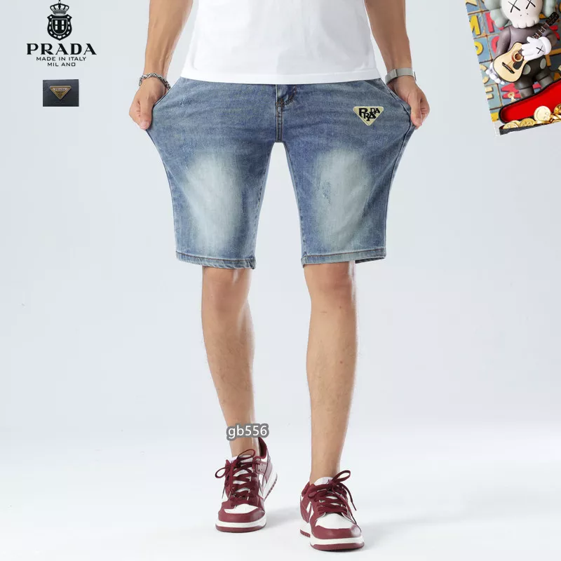 Prada Jeans For Men ModernLook 4226