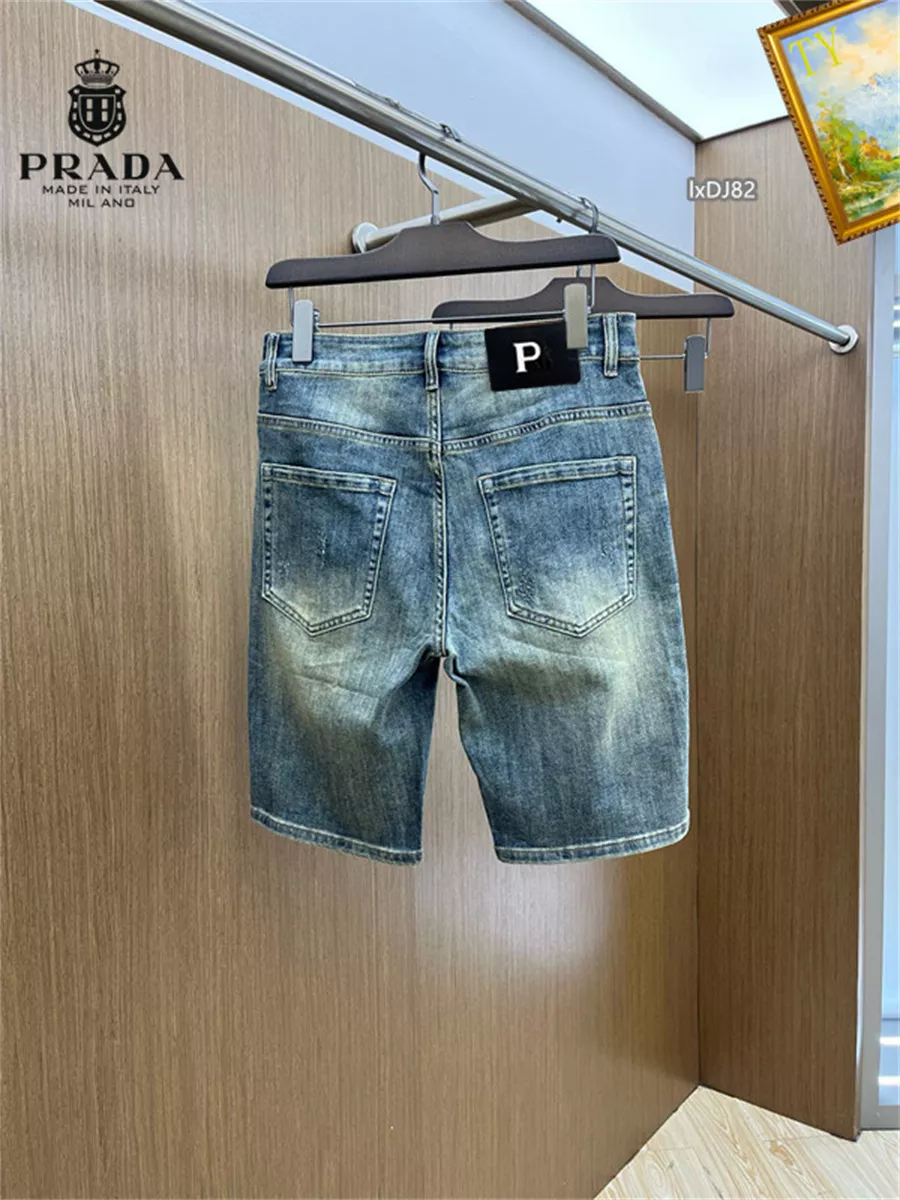 Prada Jeans For Men SmartChoice 7492
