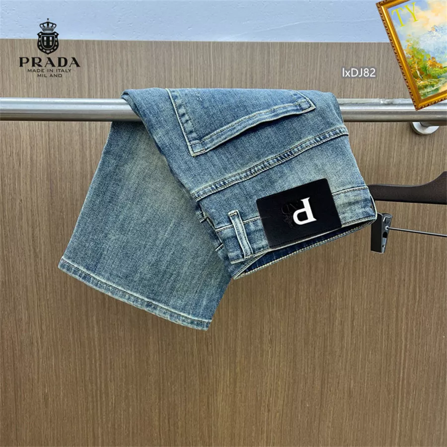 Prada Jeans For Men SmartChoice 7492