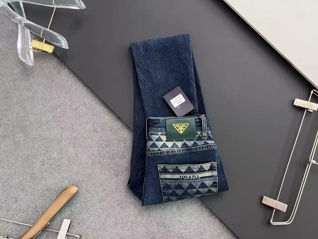 Prada Jeans For Men TopPick 2614