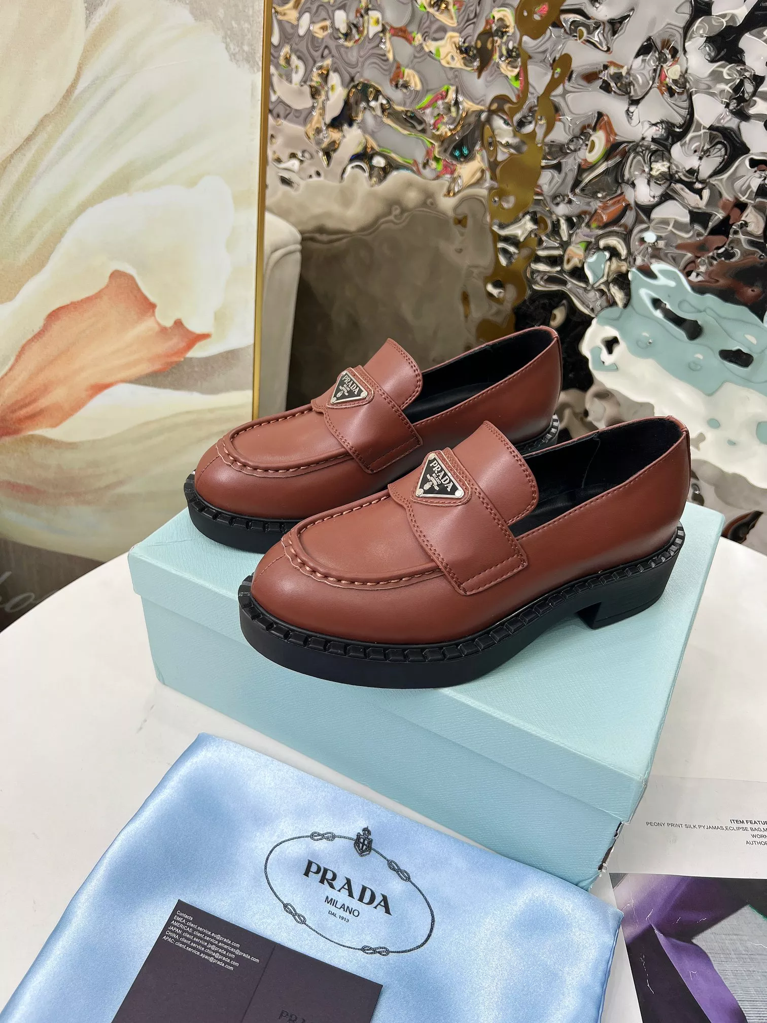 Prada Leather Shoes For Men StreetReady 454