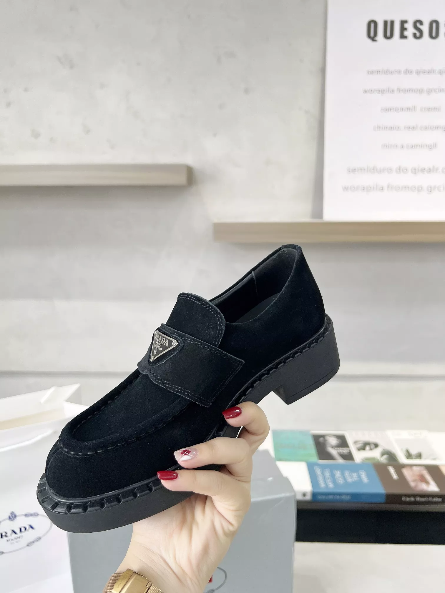 Prada Leather Shoes For Women Functional 5826