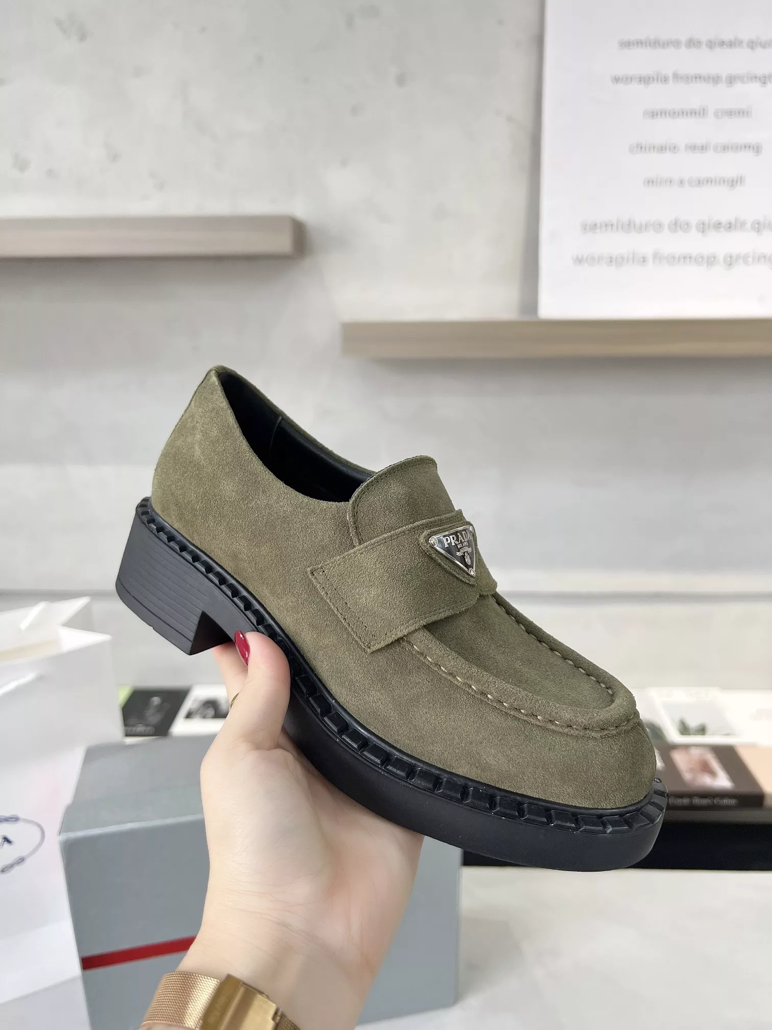 Prada Leather Shoes For Women NewStyle 2058