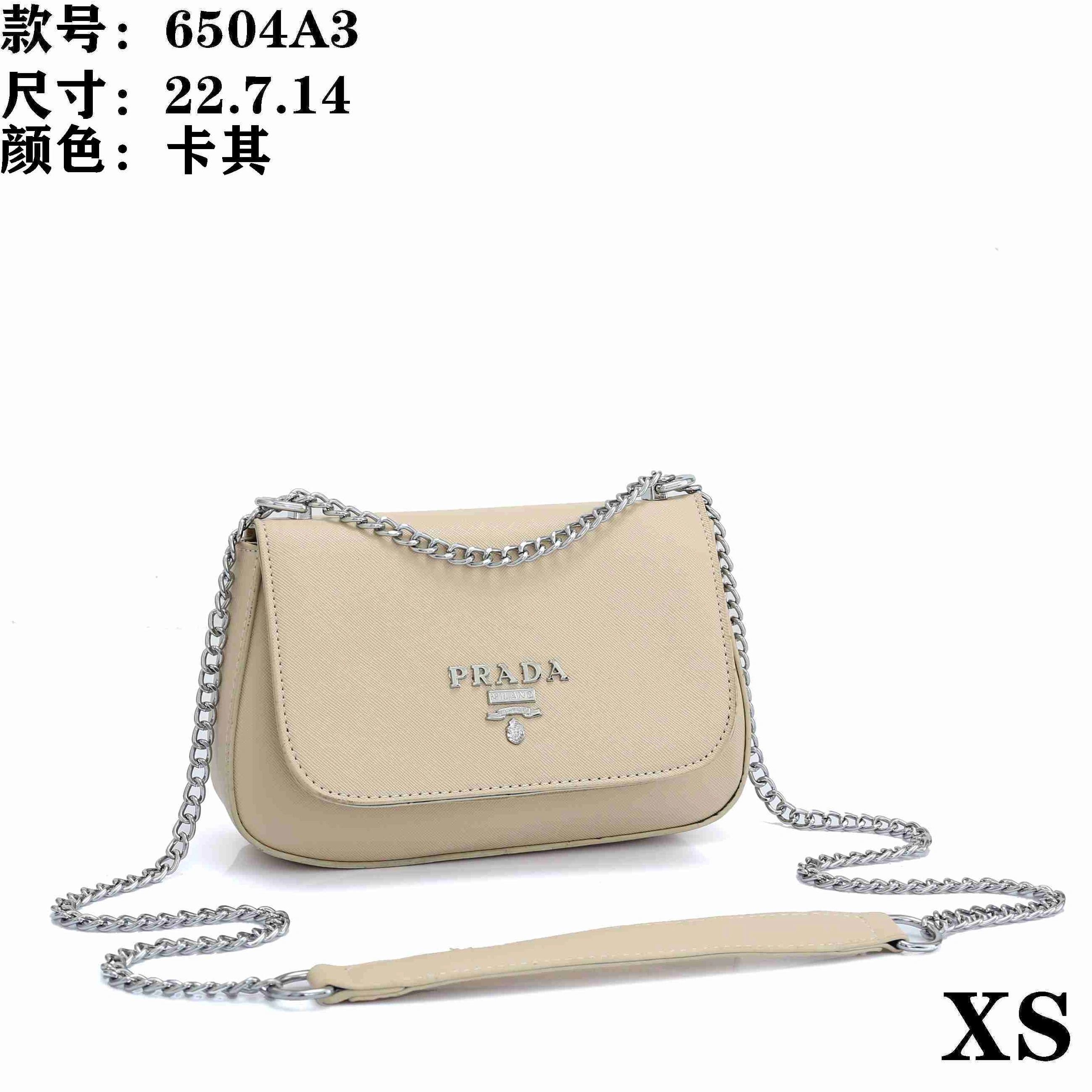 Prada Messenger Bags For Women Popular 8629