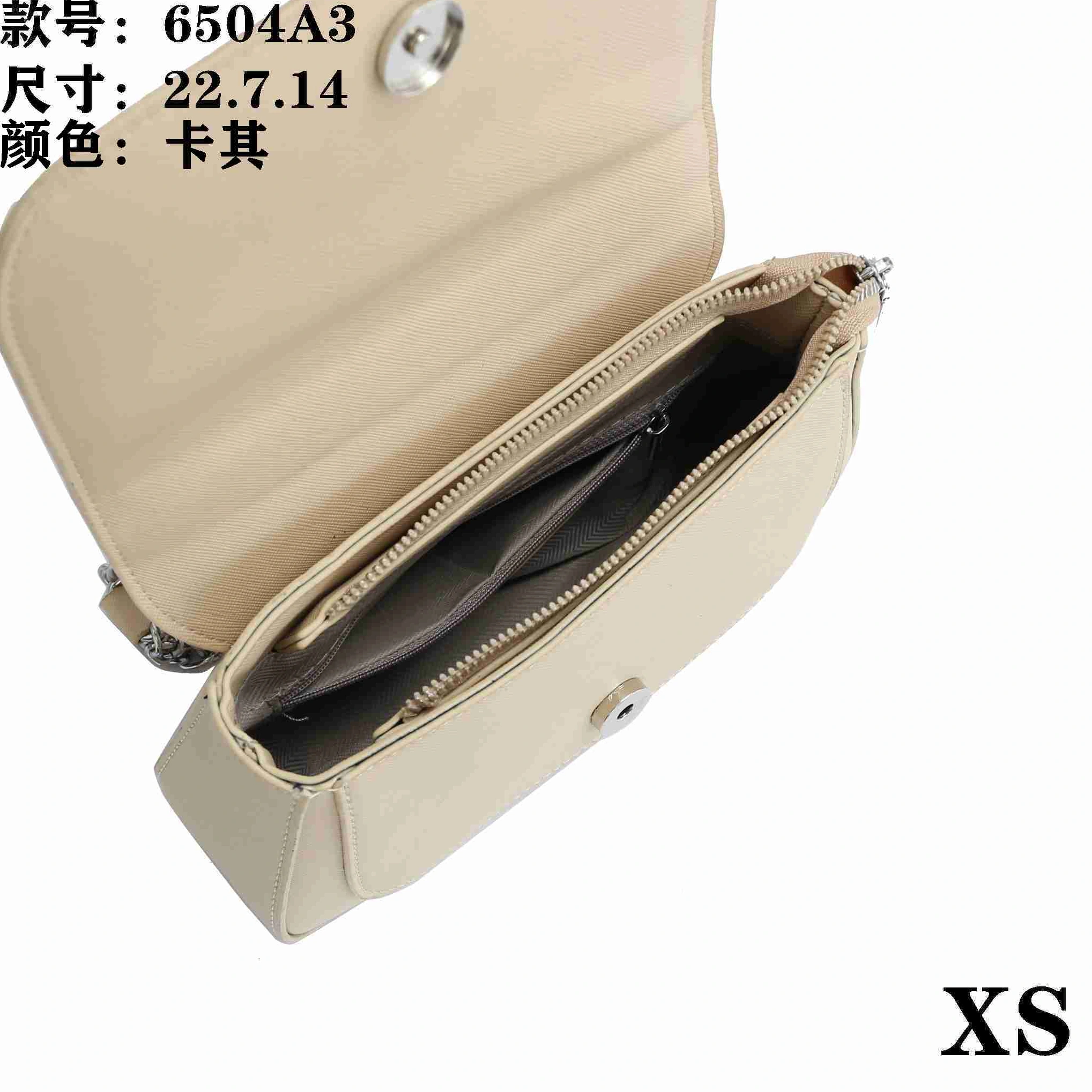 Prada Messenger Bags For Women Popular 8629