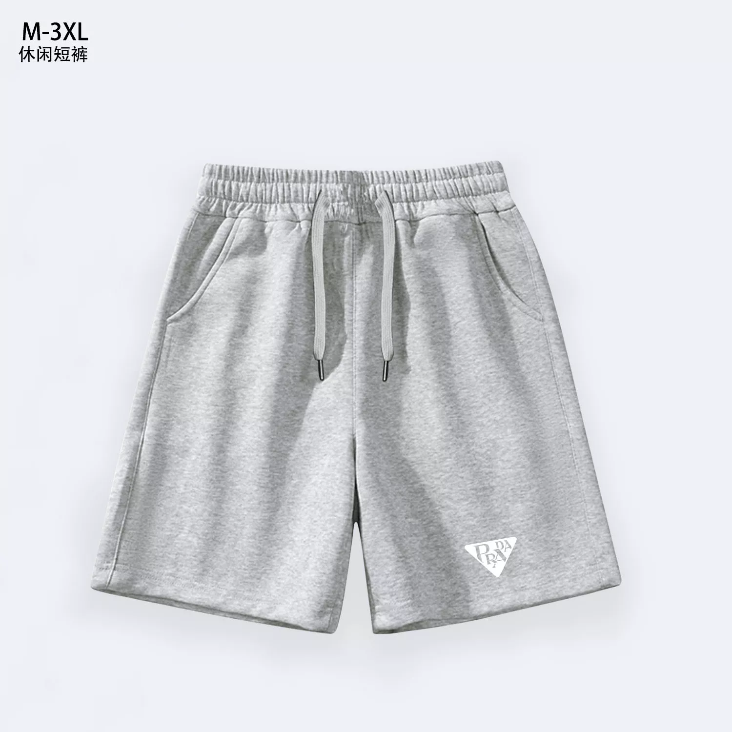 Prada Pants For Men Versatile 4590