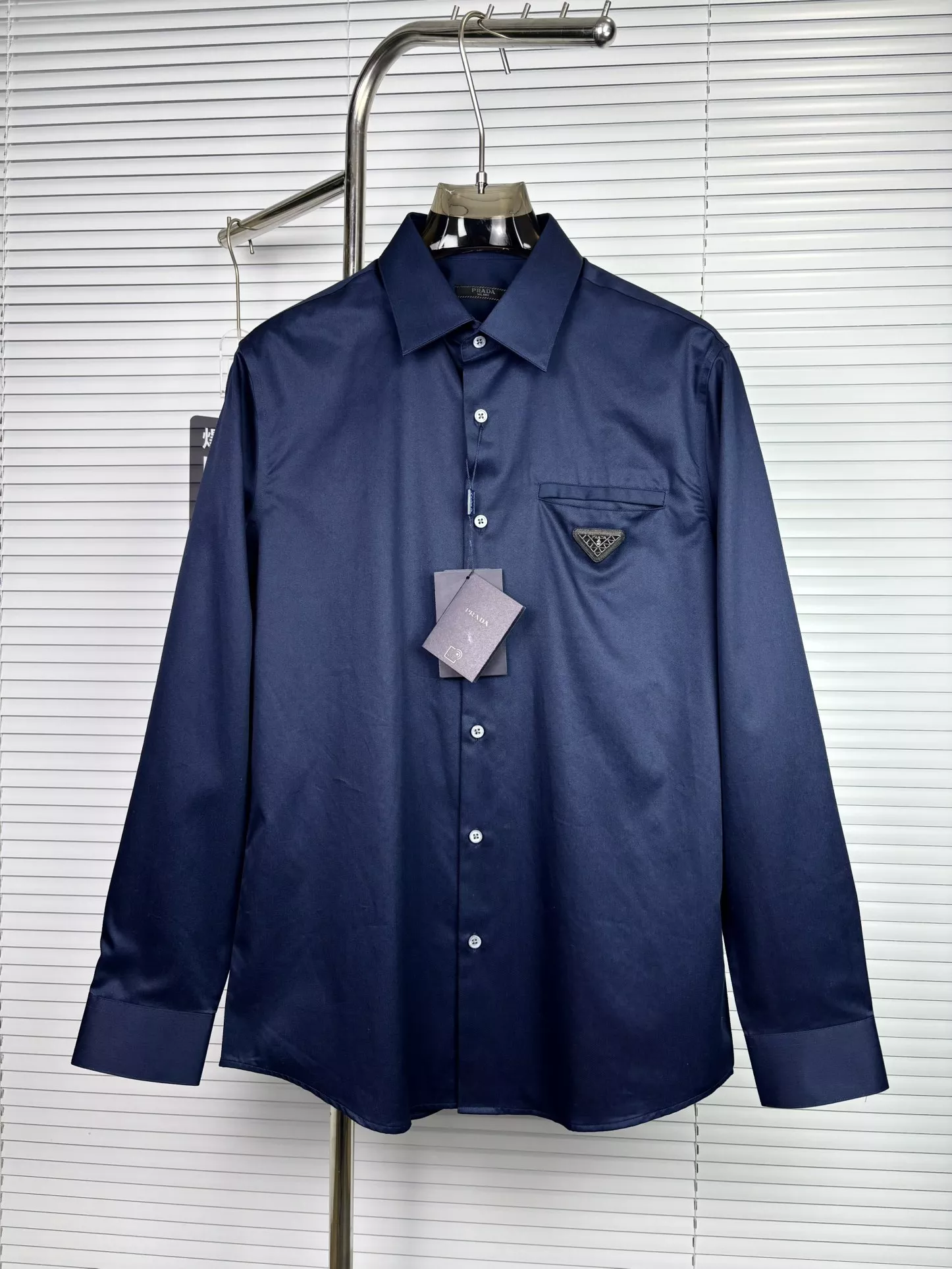 Prada Shirts Long Sleeved For Men GoAnywhere 8608
