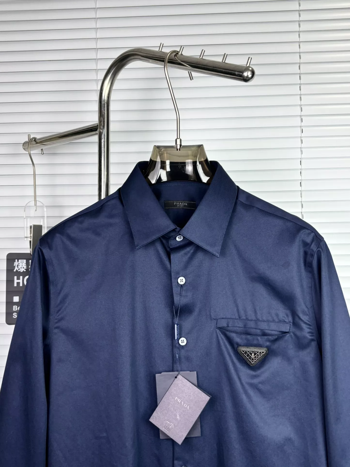 Prada Shirts Long Sleeved For Men GoAnywhere 8608