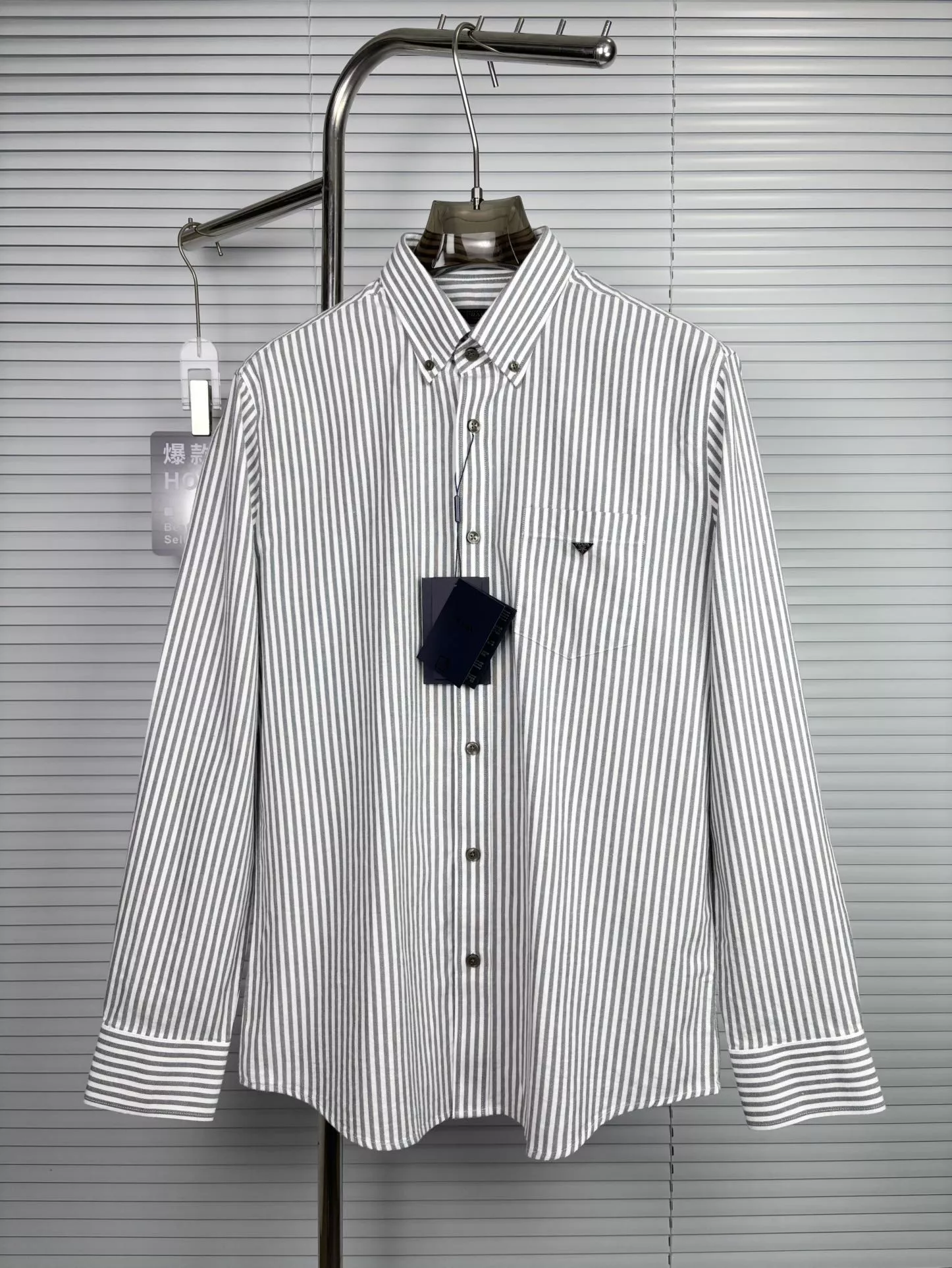 Prada Shirts Long Sleeved For Men Reliable 9575