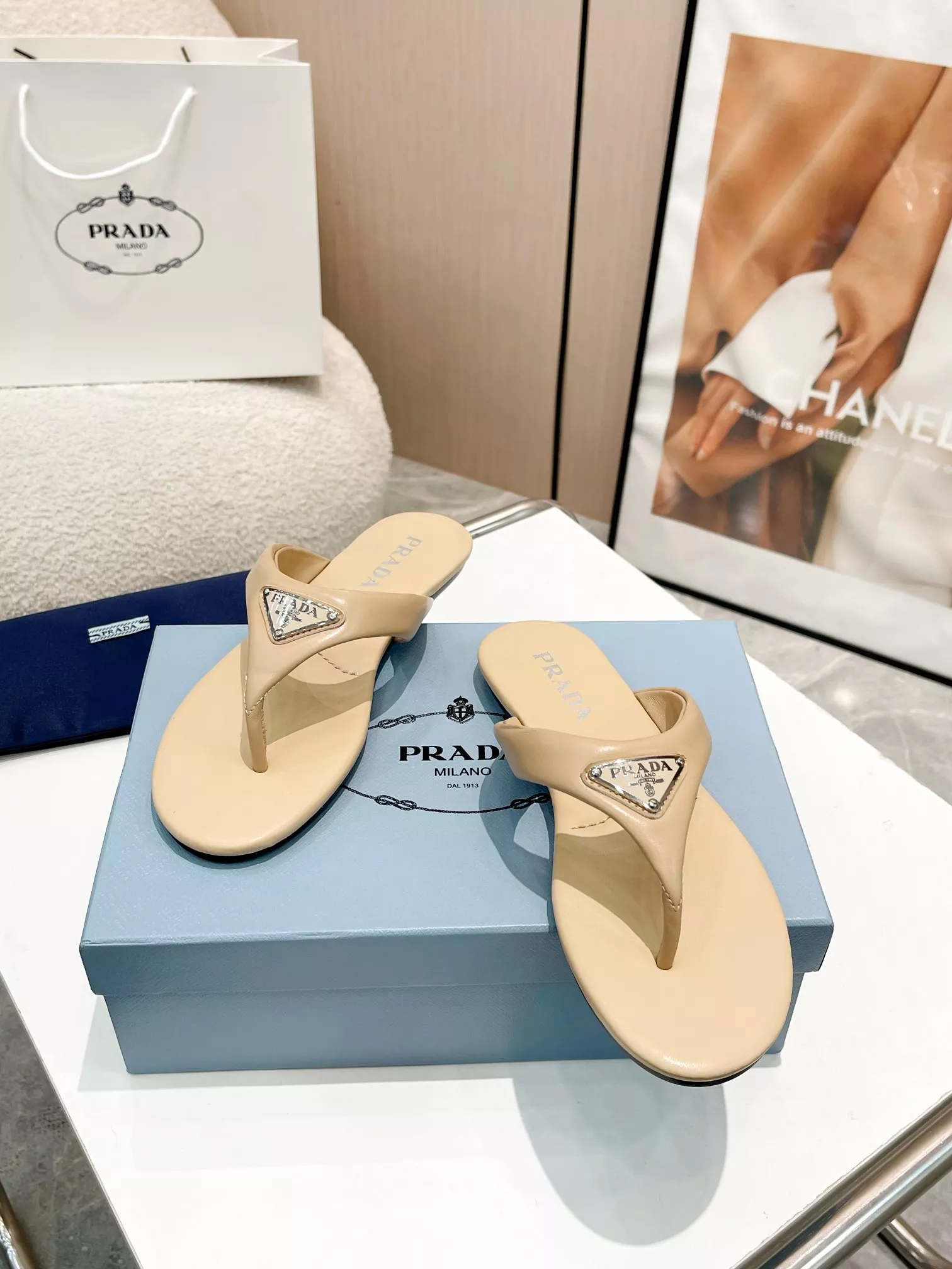 Prada Slippers For Women EasyMatch 2146