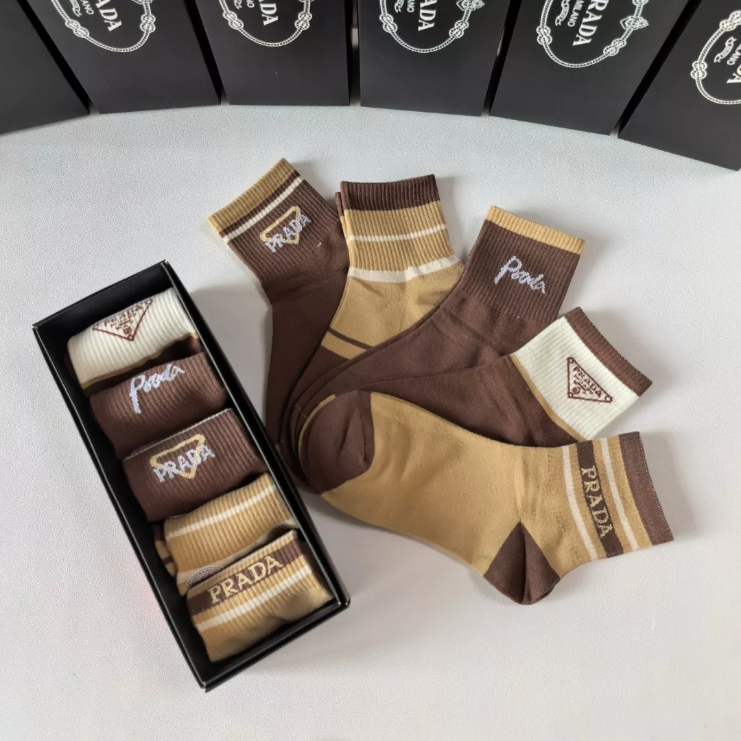 Prada Socks Breathable 8839