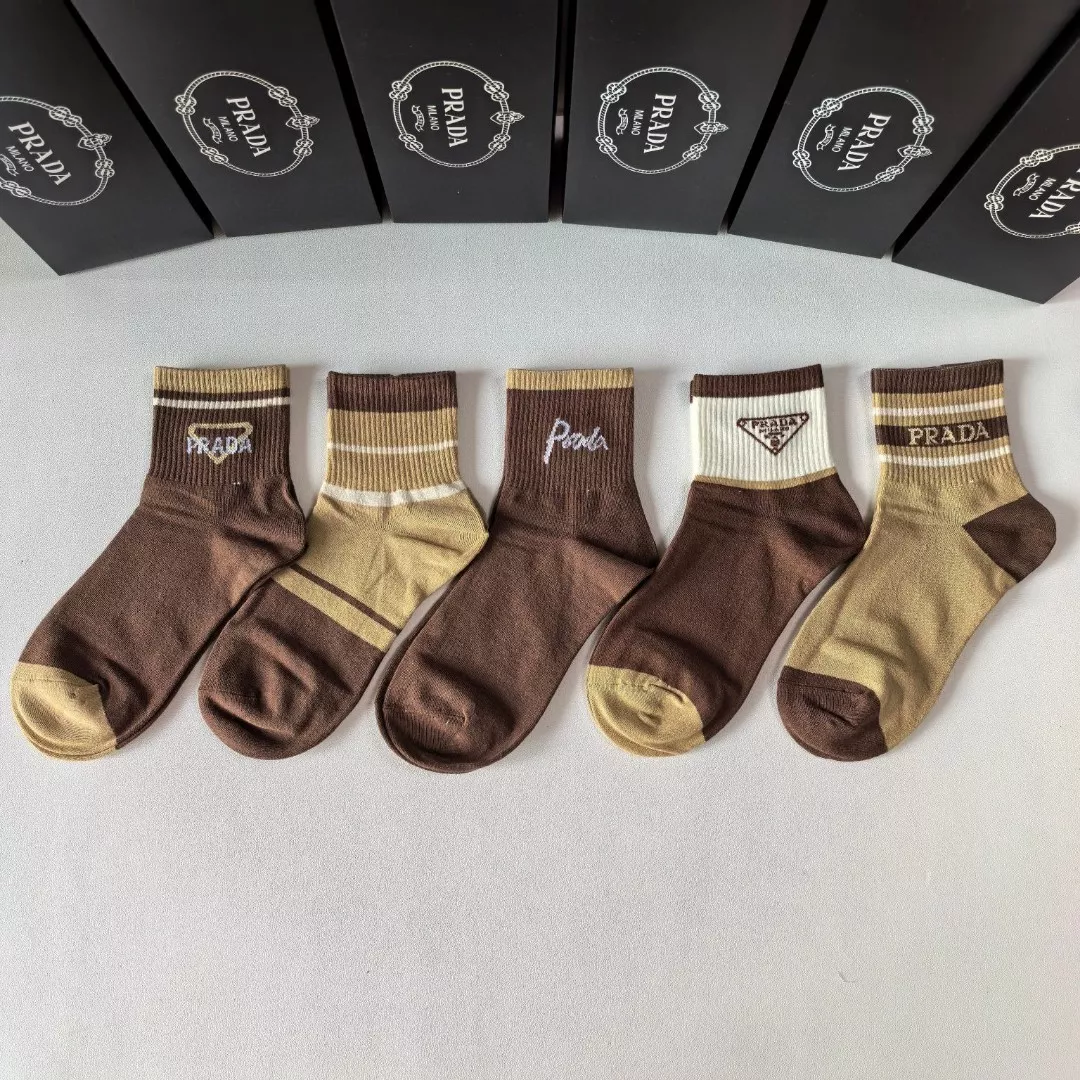 Prada Socks Breathable 8839