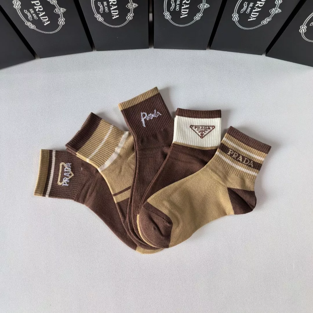 Prada Socks Breathable 8839