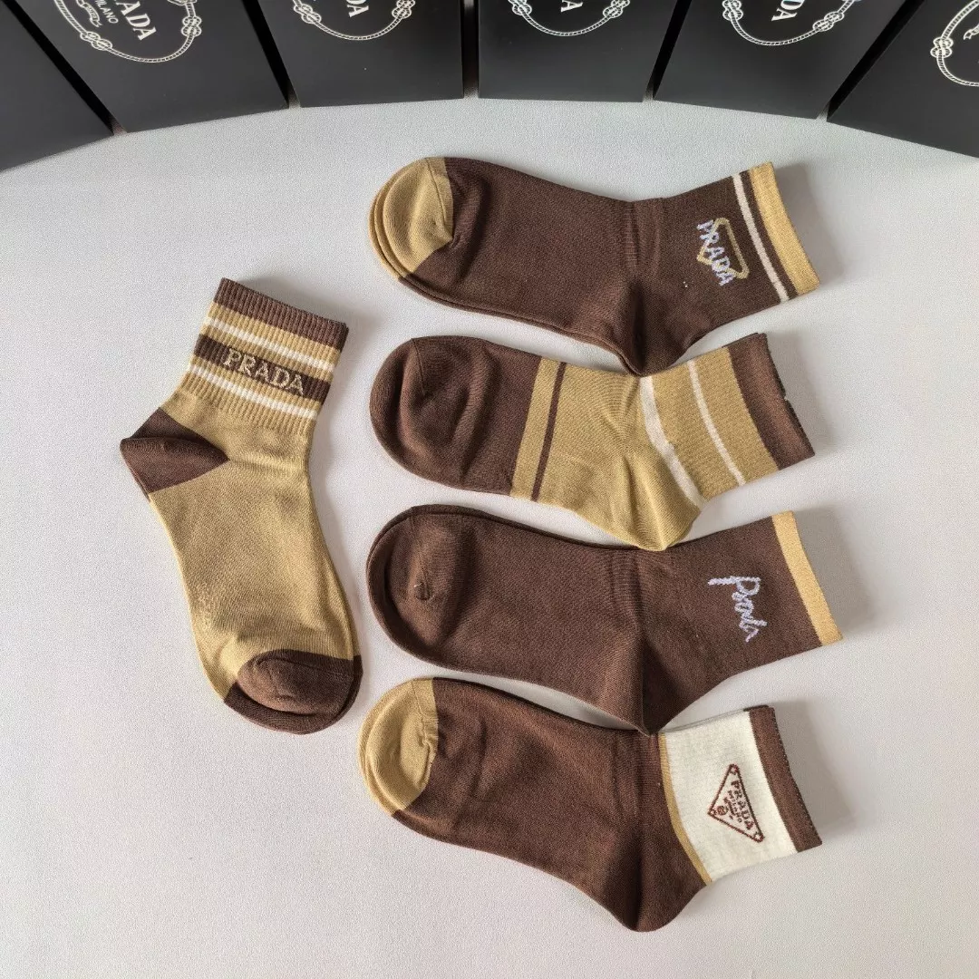 Prada Socks Breathable 8839