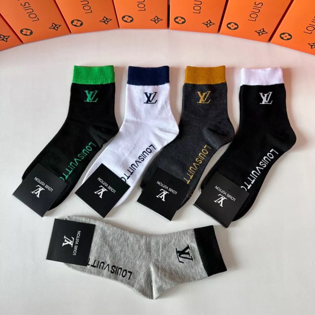 Prada Socks Durable 4359