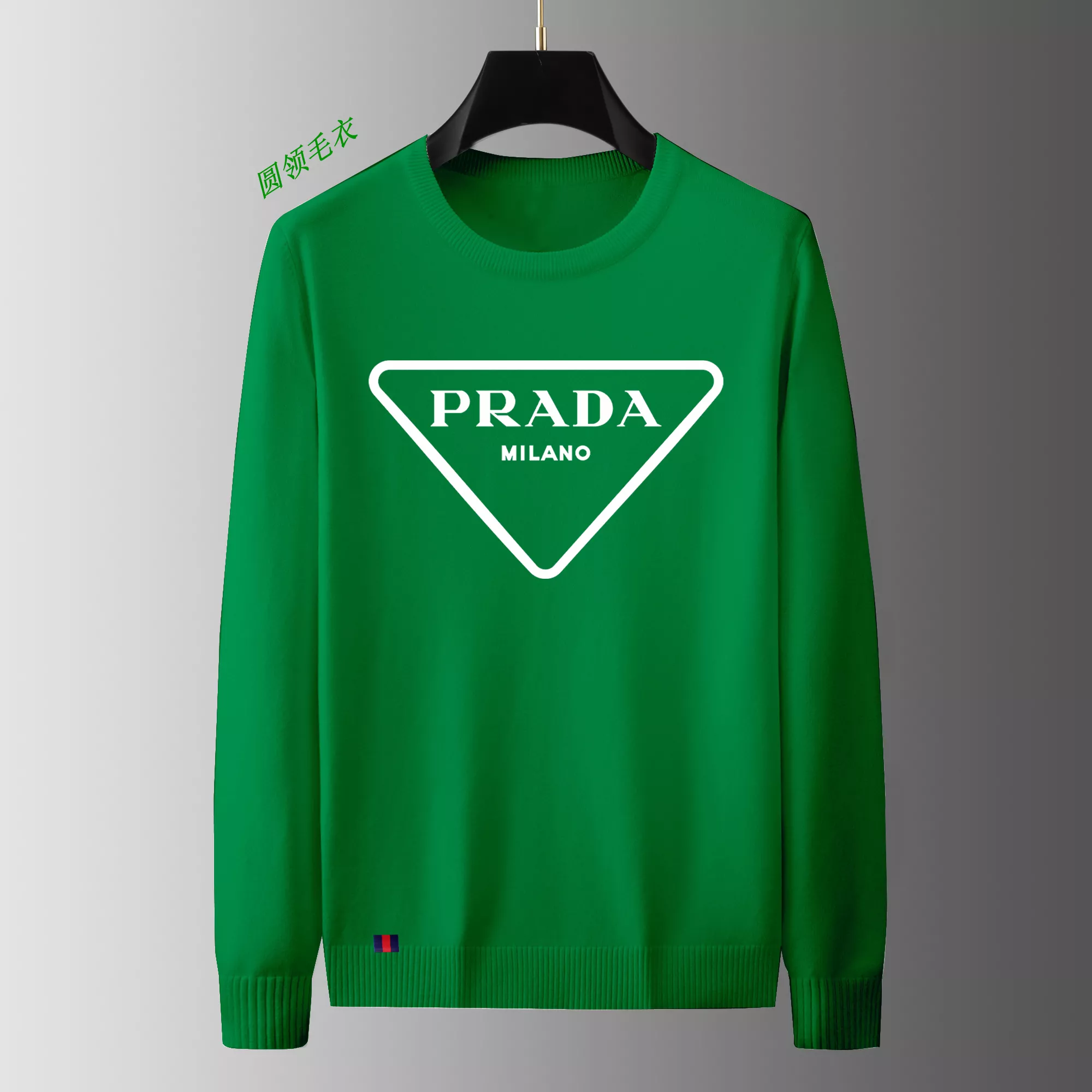 Prada Sweater Long Sleeved For Men NewStyle 2179