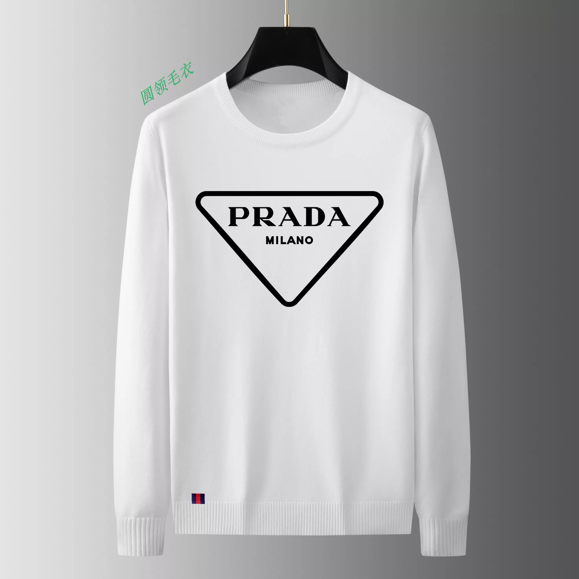 Prada Sweater Long Sleeved For Men Soft 2813