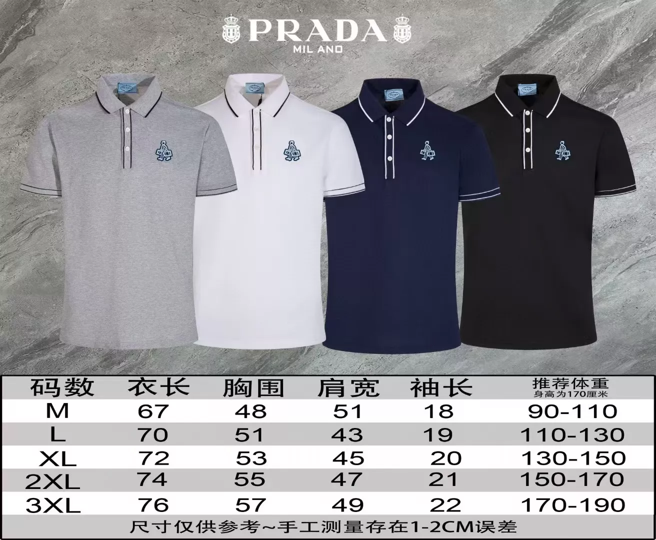 Prada T-Shirts Short Sleeved For Men Bold 3266