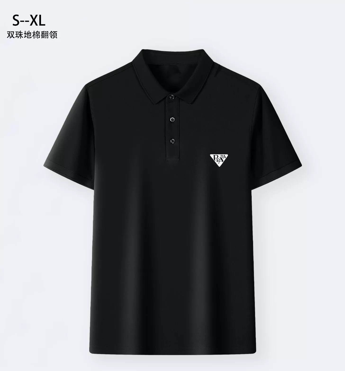 Prada T-Shirts Short Sleeved For Men Stylish 1354