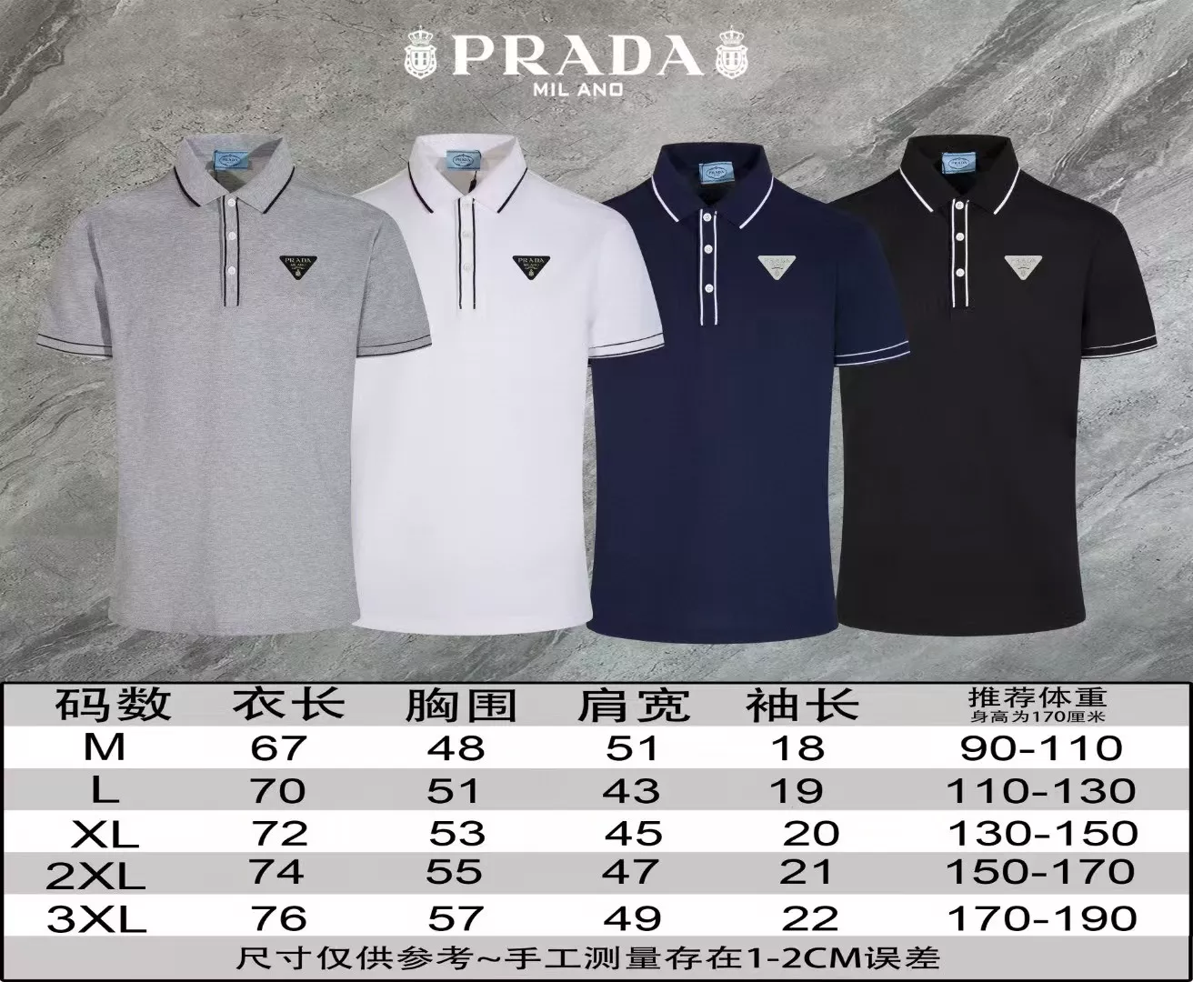 Prada T-Shirts Short Sleeved For Men Trendsetting 3774