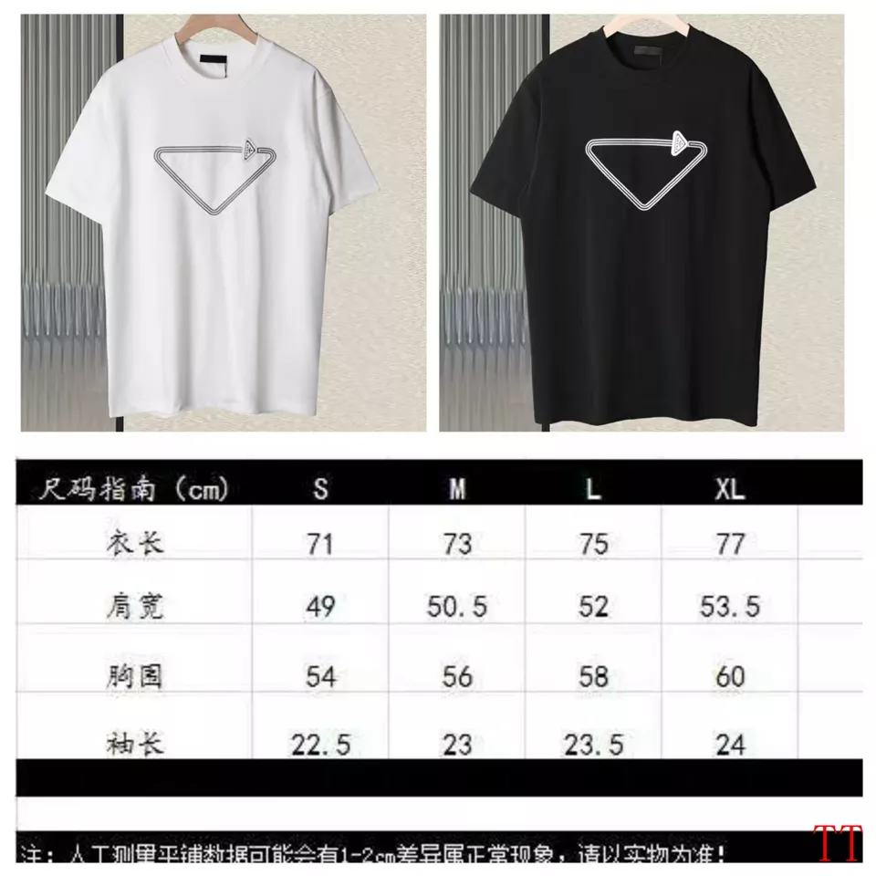 Prada T-Shirts Short Sleeved For Unisex Practical 6416